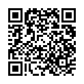 QRCode-PHSOrganizationCode.png